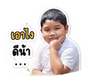858926433