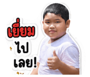 858926434