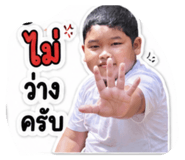 858926438