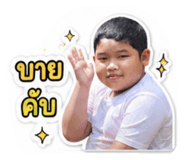 858926440