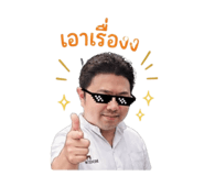 858926485