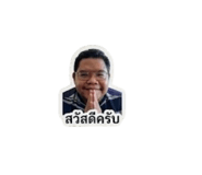 858926521