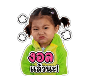 858926547