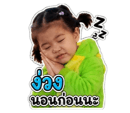 858926549
