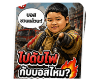 858926625