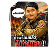 858926631