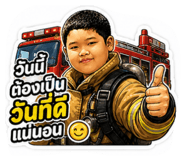 858926715