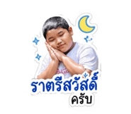 858927137
