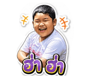 858927140