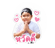 858927144