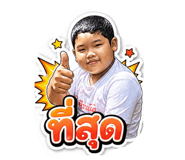 858928410