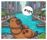 858929608