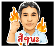 858929933