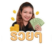 858930969
