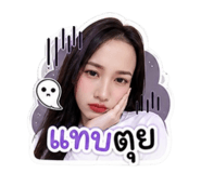 858931009