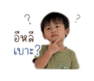 858931143