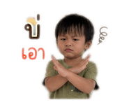 858931144