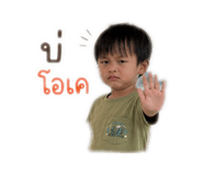 858931145