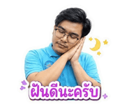 858931490