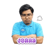 858931499