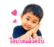 858931732