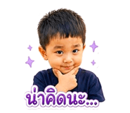 858931733
