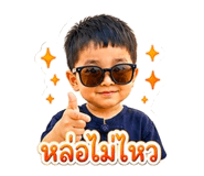 858931734