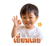 858931907