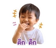 858931910