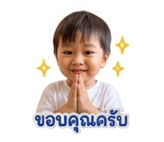 858931915