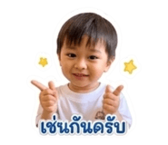 858931918