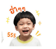 858931984