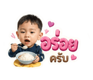858931992