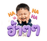 858931993