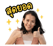 858932241
