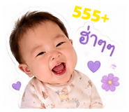 858932799