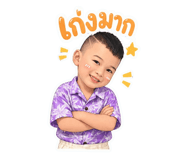 858932873