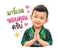 858932877