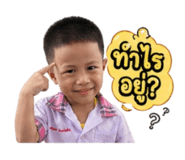 858933018