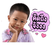 858933022