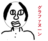858933033
