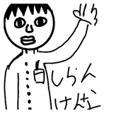 858933036