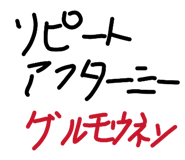 858933037