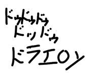 858933039