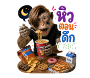 858933172