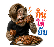 858933187