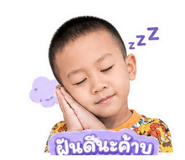 858933210