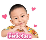 858933212