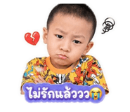 858933216