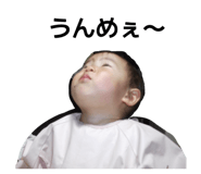 858933250